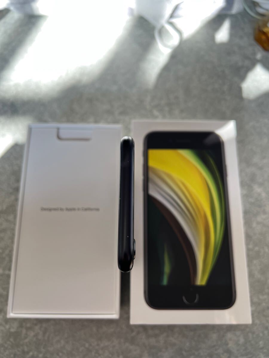 iPhoneSE 第2世代 128GB 黒 SIMフリー 美品_8