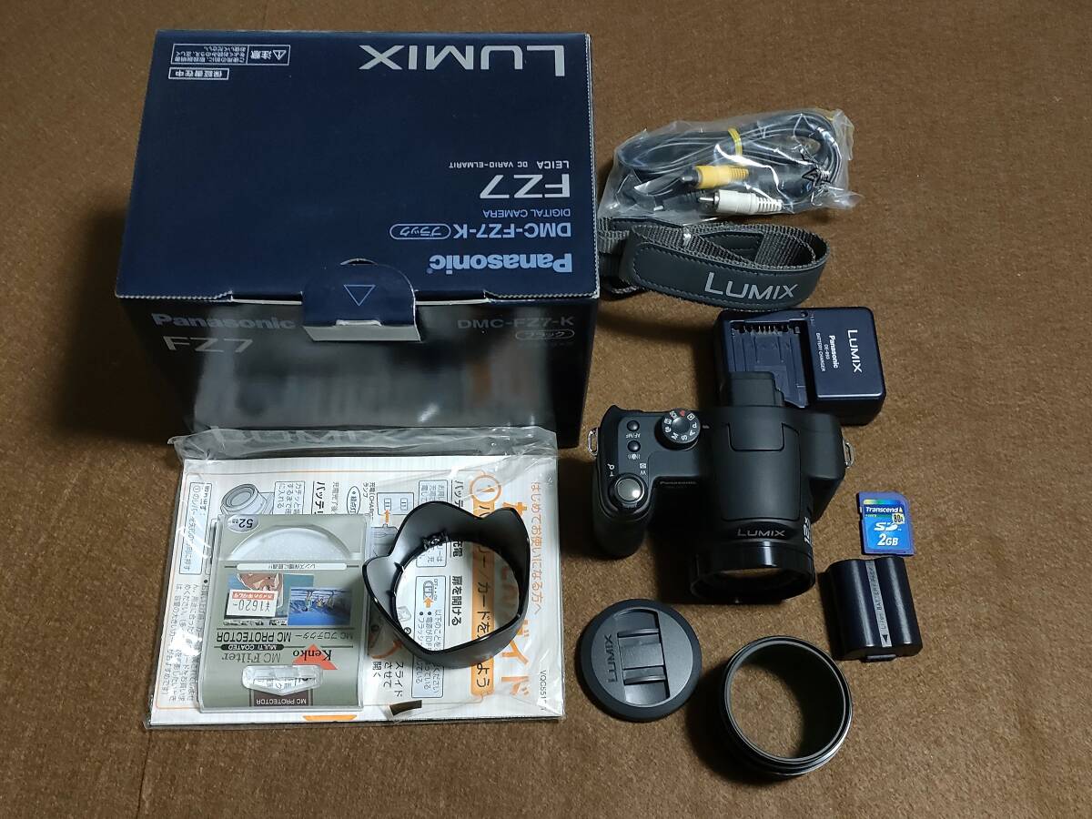 オープンリールテープ Maxell 7号プラリール マクセル PM50-7B pm-50 