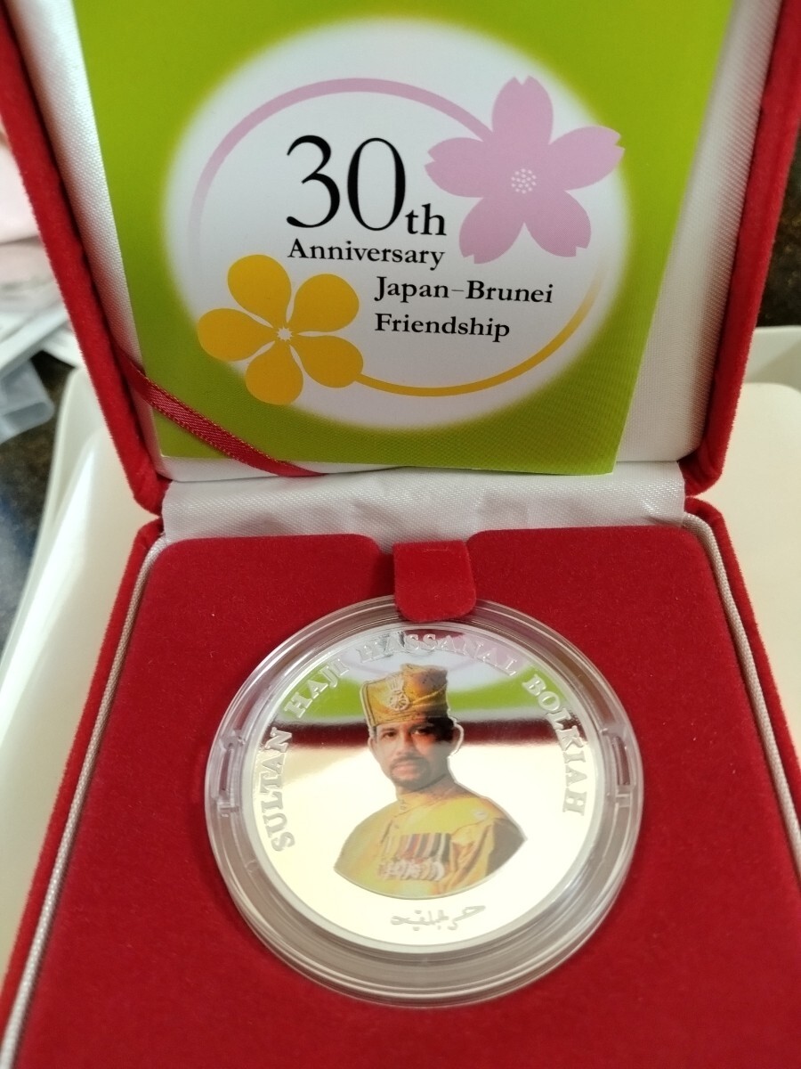 ブルネイ 2014 日本 ブルネイ外交関係樹立30周年記念 純銀1オンス30ドルプルーフ