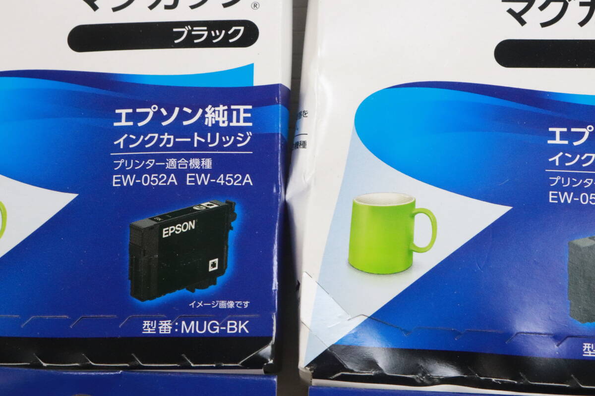 EPSON PX-M6011F ジャンク品 EPSON PX-M6011F ビジネス