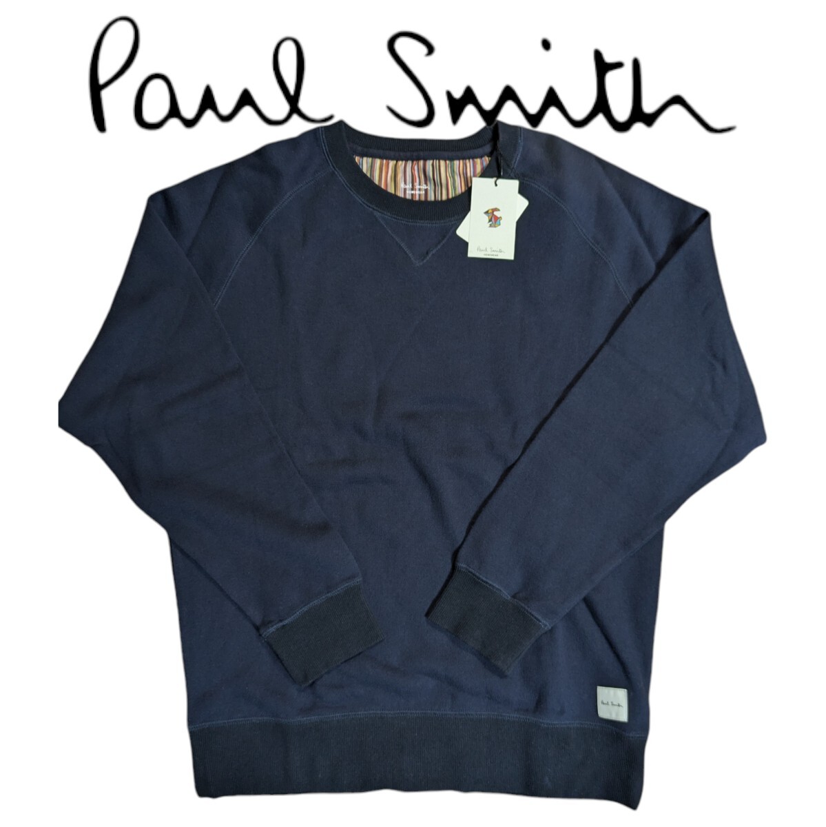 ポールスミス ラウンジウェア スウェット セットアップ マルチストライプ　黒 新品 ポールスミス Paul Smith トレーナー M スウェット マルチ
