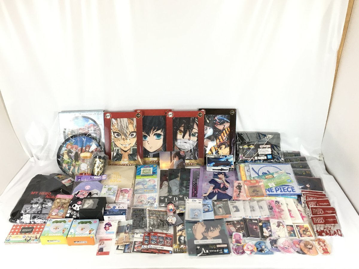 一番くじ 僕のヒーローアカデミア 相反する思い｜一番くじ倶楽部 