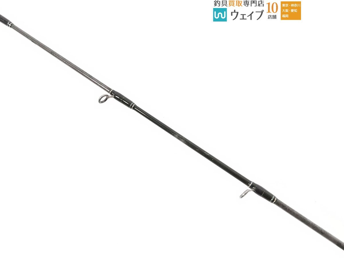 ゼナック フォキート FB63-2 ウィッピー ZENAQ FOKEETO FS63-2