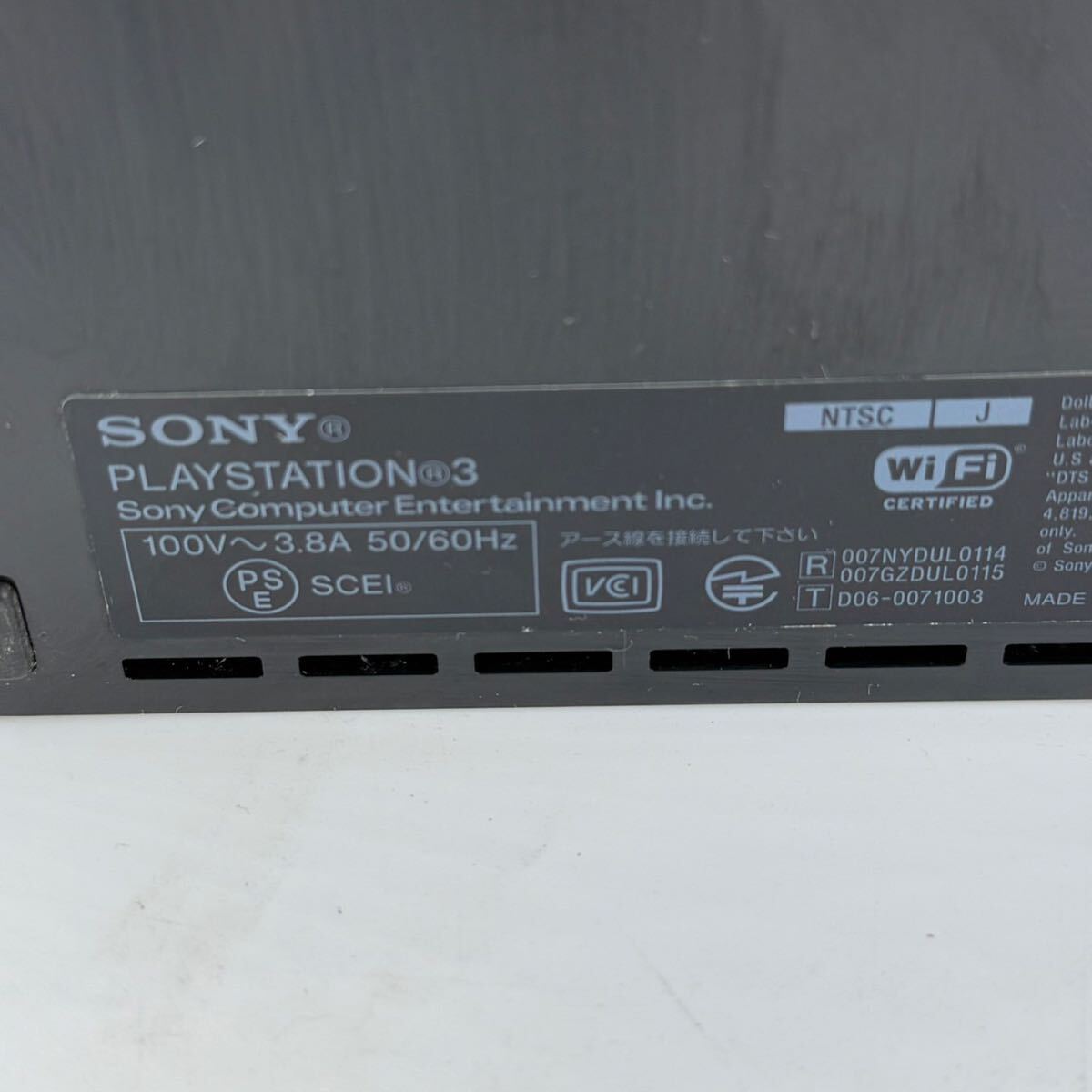 H12【通電確認済】SONY ソニー PlayStation3 本体 ブラック ケーブル 