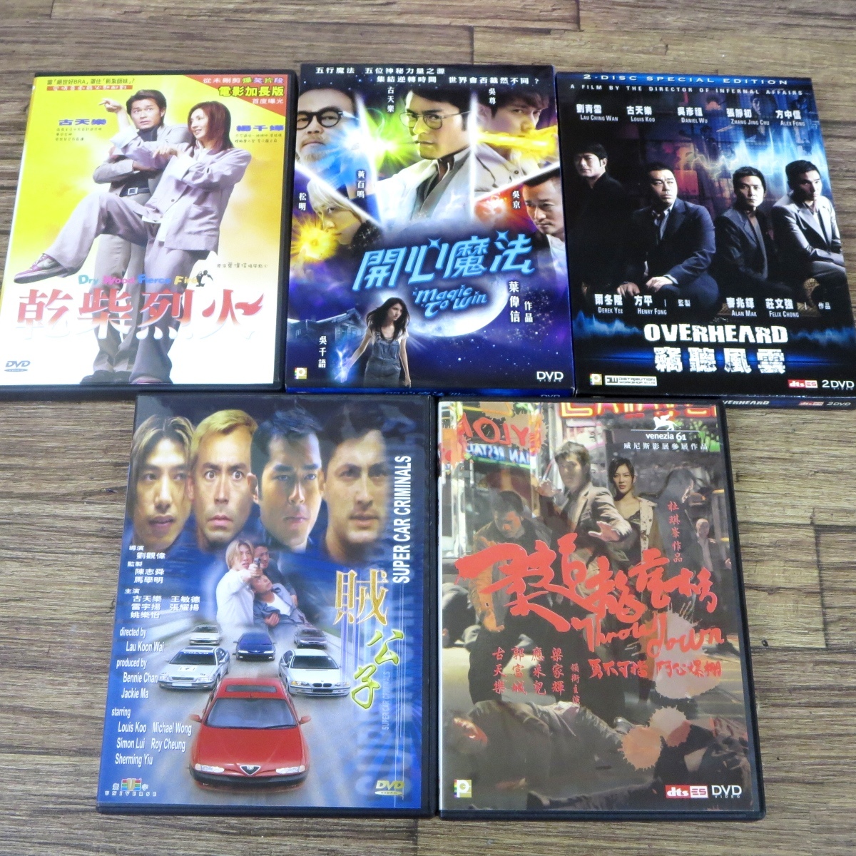 ◇古天樂 ルイス・クー 出演 香港，台湾映画 香港版DVD 14点セット