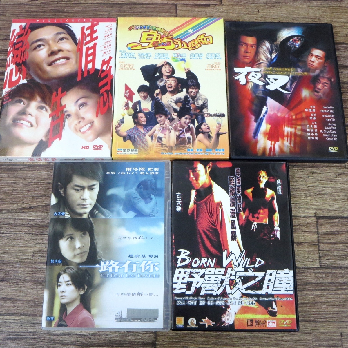 ◇古天樂 ルイス・クー 出演 香港，台湾映画 香港版DVD 14点セット