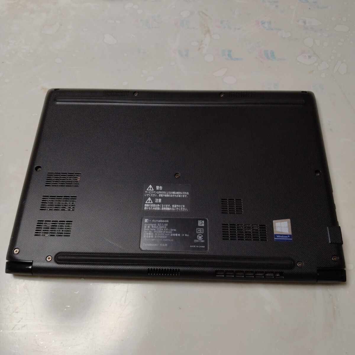 ノートPC dynabook SZ/LSB 最新 Windows11 Core i5-1135G7@2.4GHz