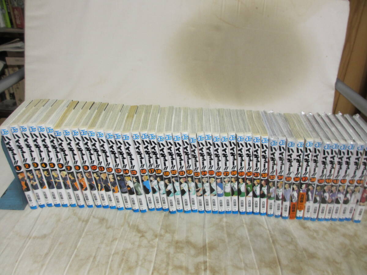 ハイキュー！！ 全巻セット ハイキュー 新品 ハイキュー 【公式通販】
