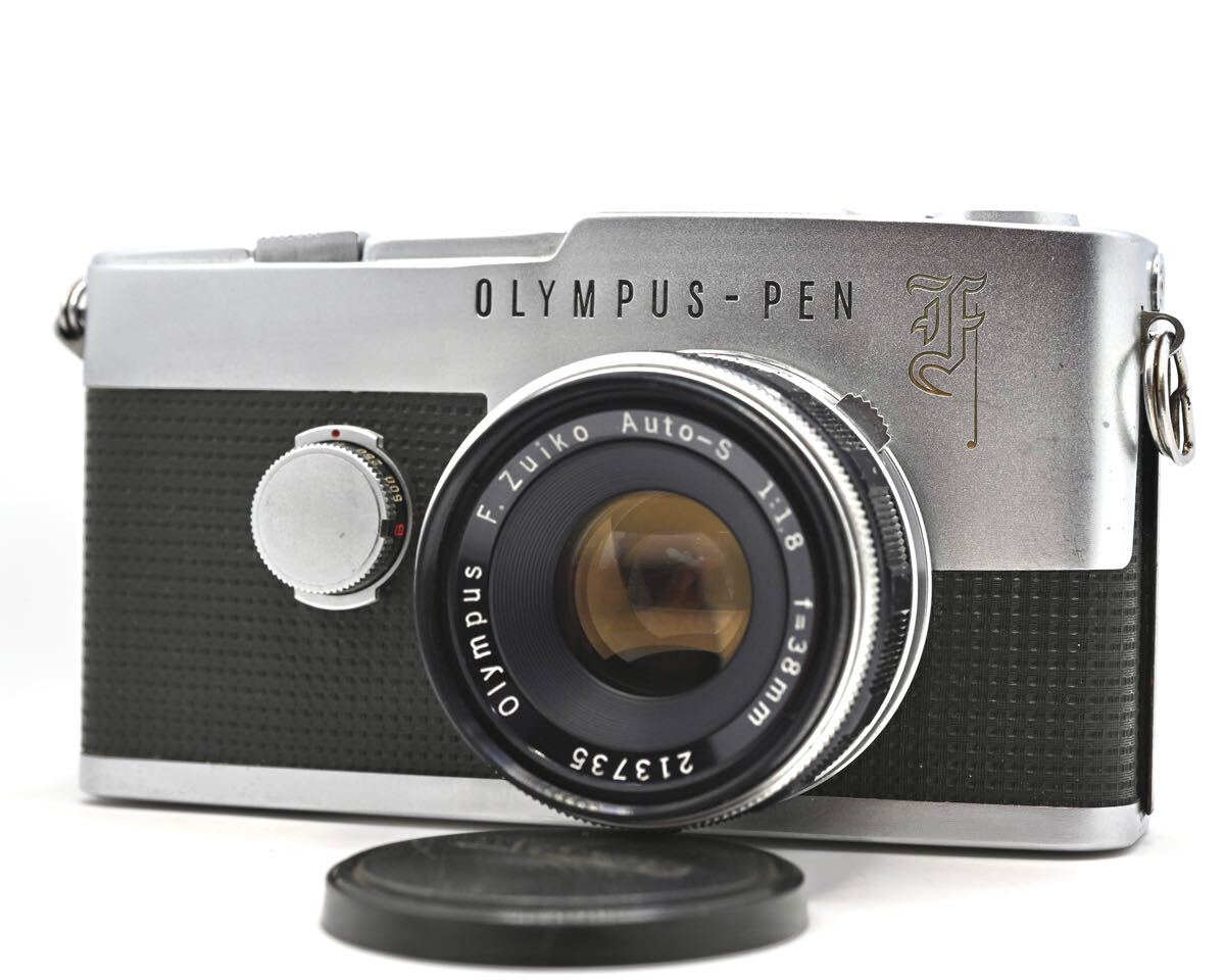 OLYMPUS オリンパス PEN-F Zuiko Auto-S 38mm F1.8 フィルムカメラ