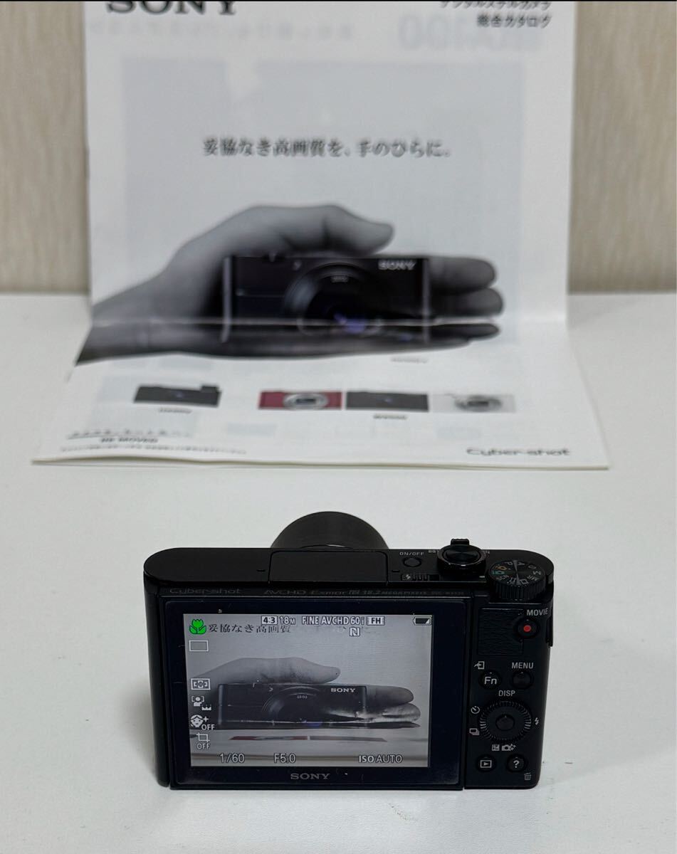DSC-WX500 SONY コンパクトデジタルカメラ 1円～SONY⁄ソニー 光学30倍