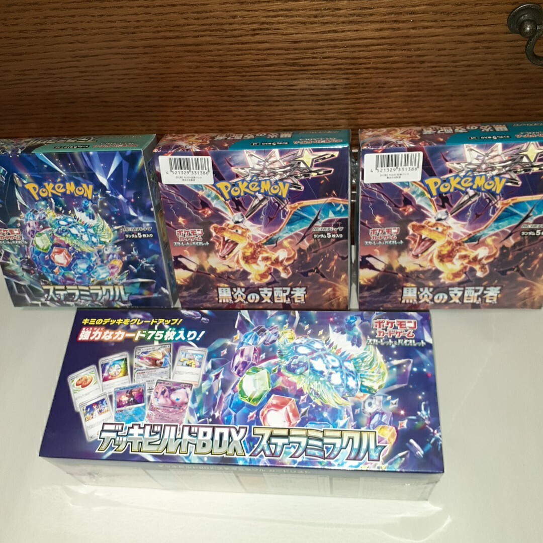ポケモンカード ポケモンカードゲーム デッキビルドBOX ステラミラクル
