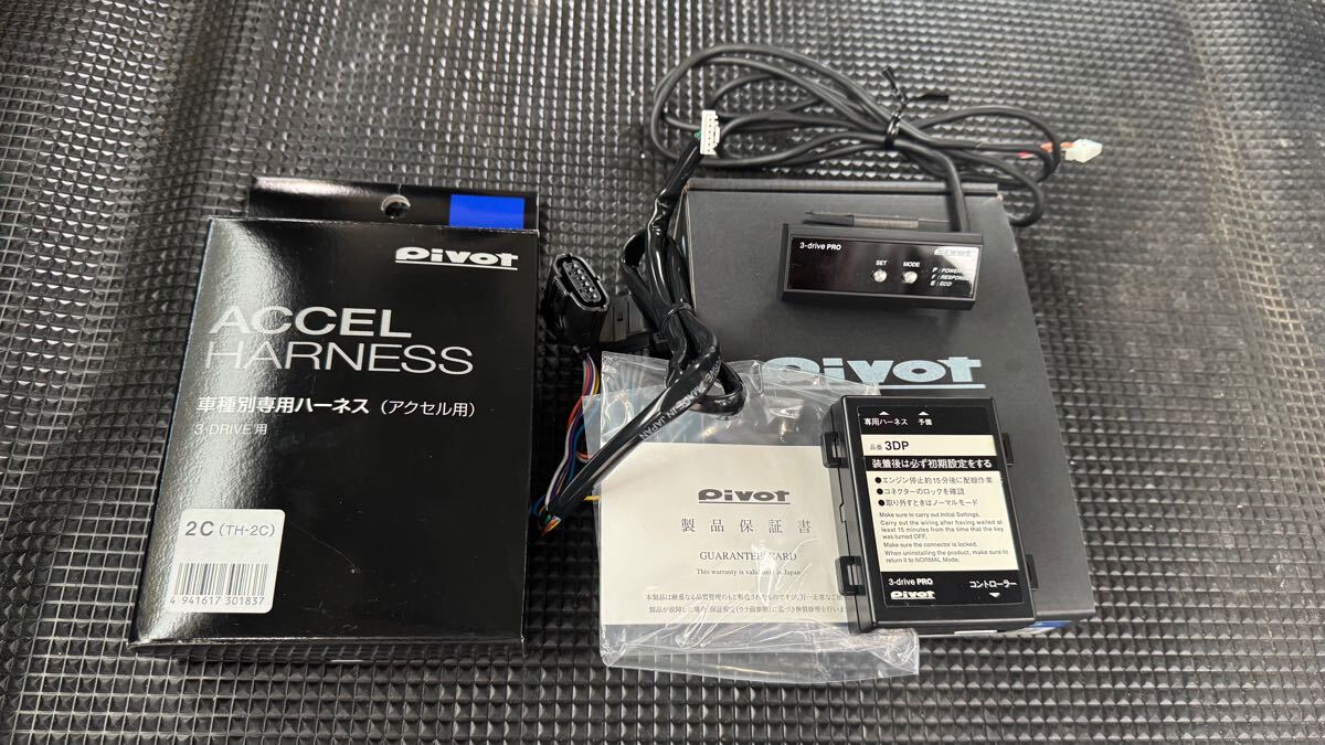 JB64 ジムニー pivot 3drive pro スロットルコントローラー 専用ハーネスセット スロコン ピボット_1