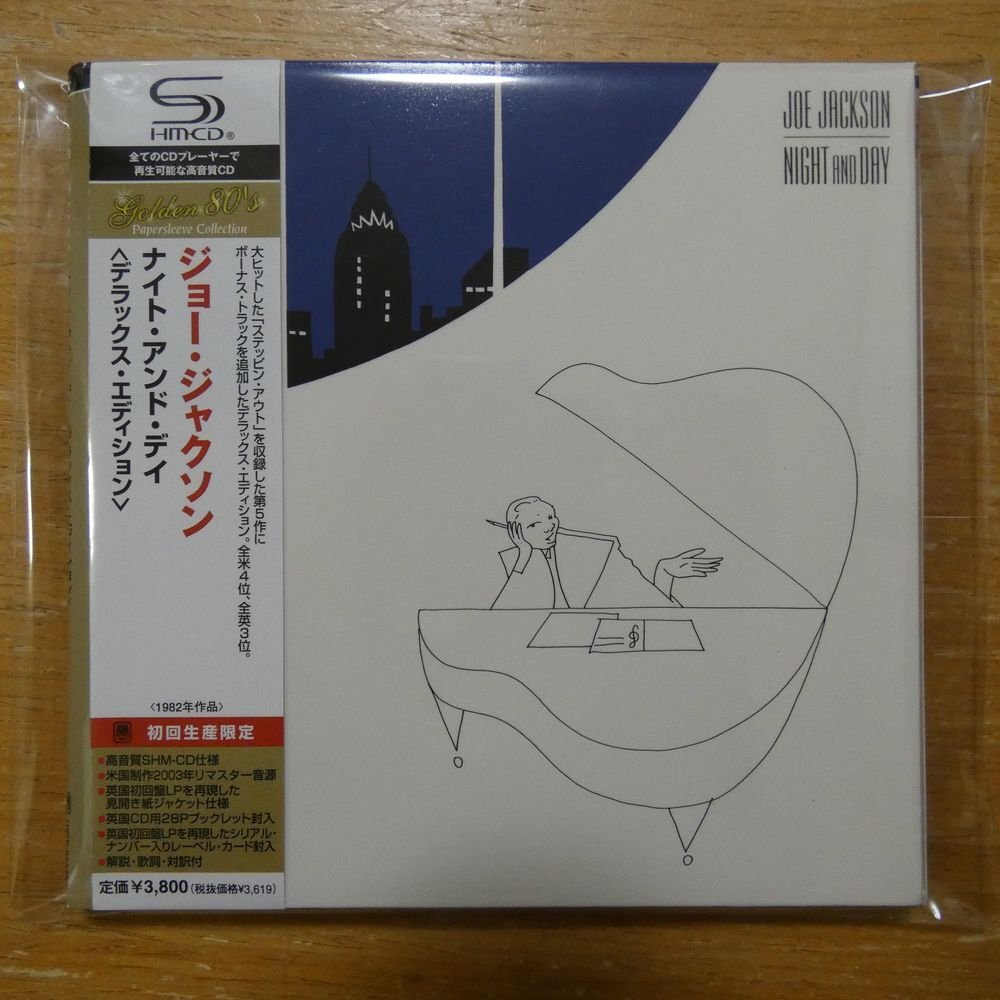 4988005602275;【2SHM‐CD/リマスター】ジョー・ジャクソン / ナイト 
