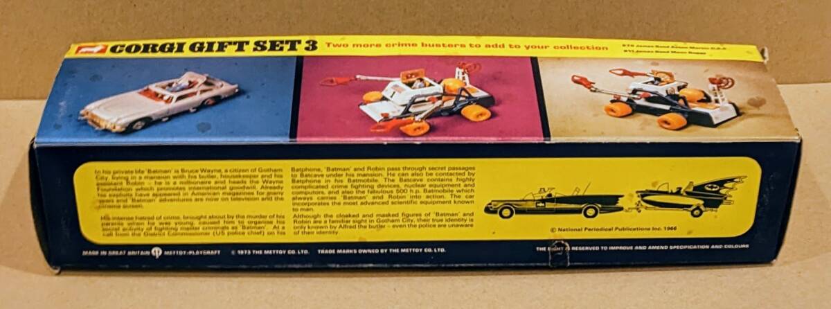 完品】70年代 コーギー バットモービル＆バットボート ギフトセット