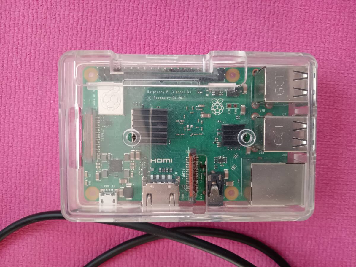 RaspberryPi3 ModelB+ ケース+電源コード+AVケーブルセット 【公式通販】