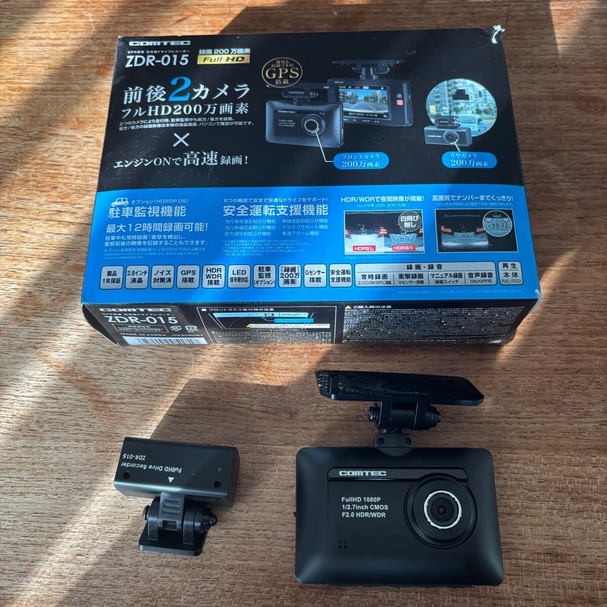 SALE，本物保証 コムテック ドライブレコーダー ZDR-015 前後2カメラ COMTEC(ドライブレコーダー)｜売買されたオークション情報、yahooの商品情報をアーカイブ公開 - オークファン その他