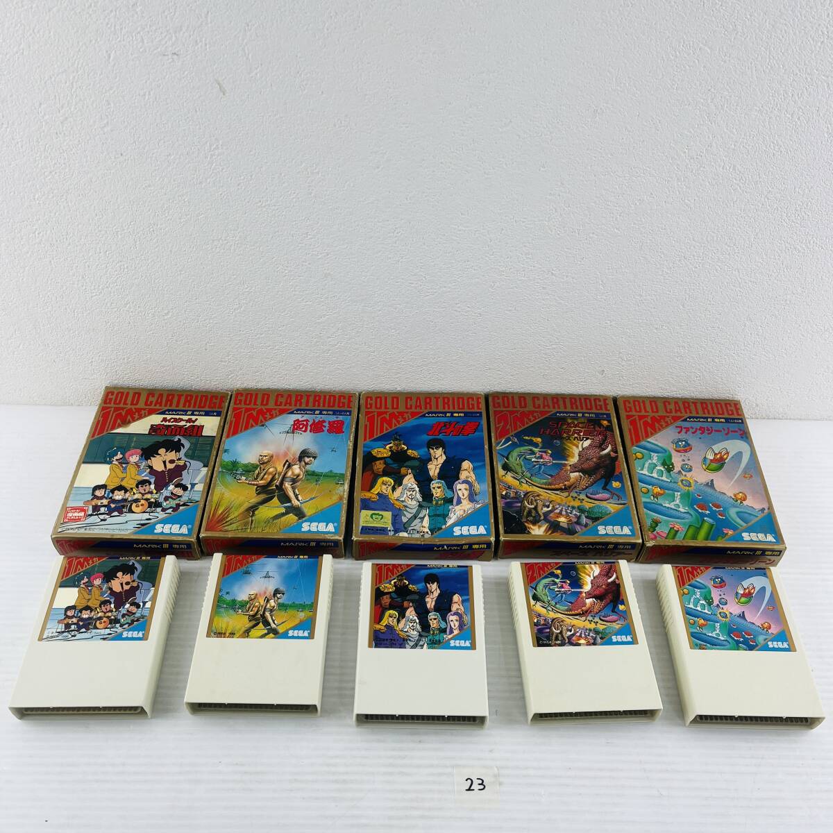 SEGA セガ - 本体 | III マーク3 DIY・工具・ガーデン テレコンパック 