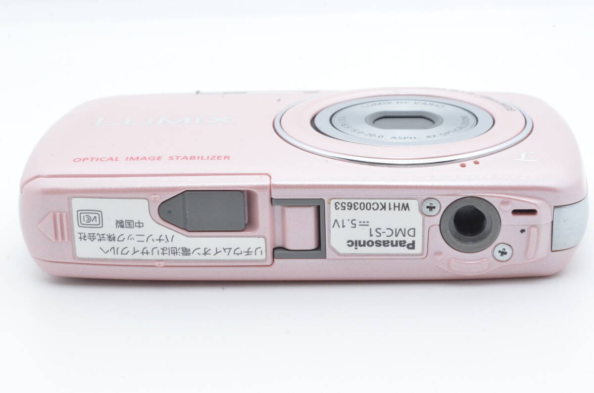 外観特上級】Panasonic パナソニック LUMIX DMC-S1 デジタルカメラ