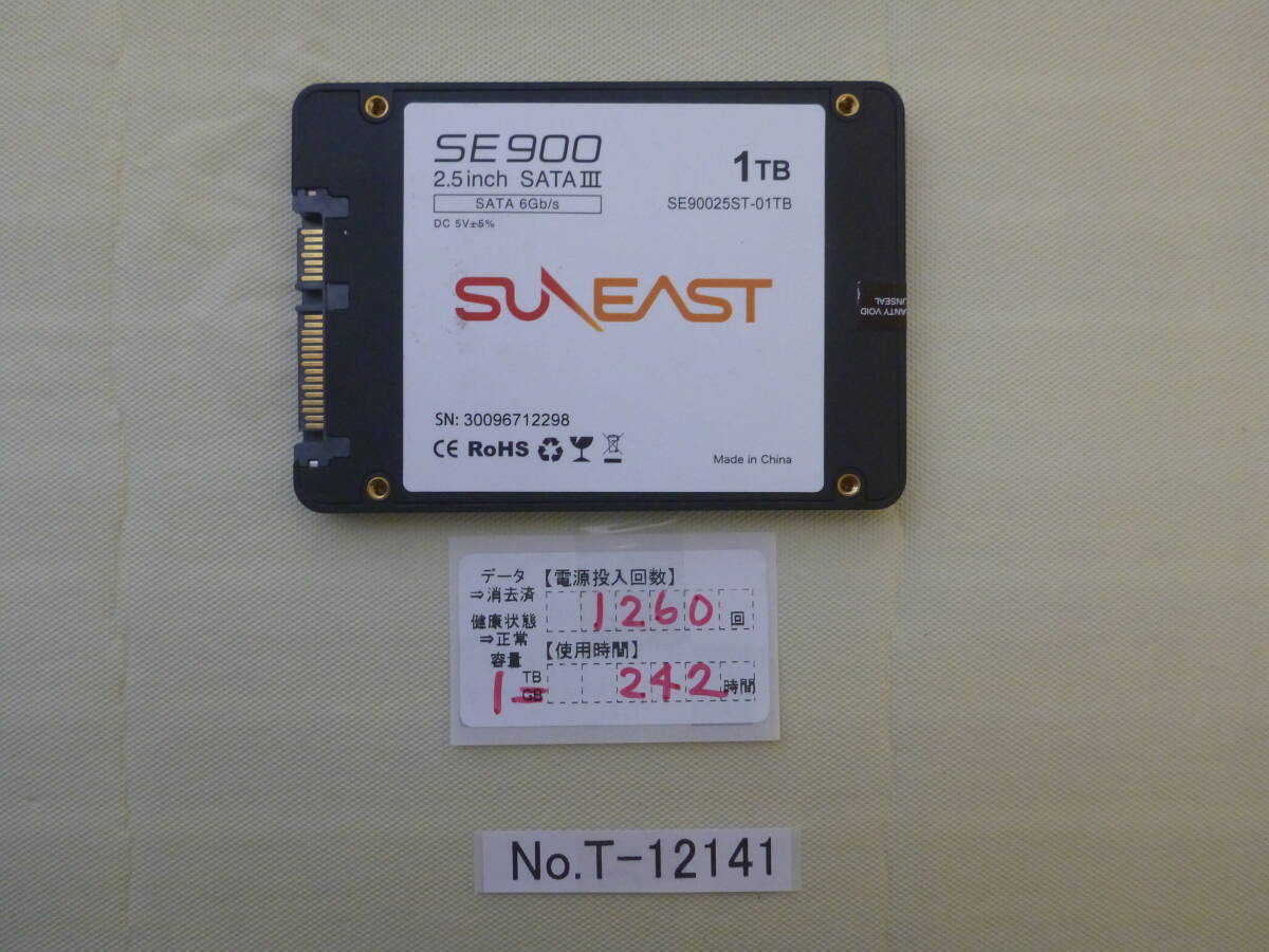 SUN EAST SE900 1TB SATA III SSD SUN EAST SE900 1TB 内蔵型SSD