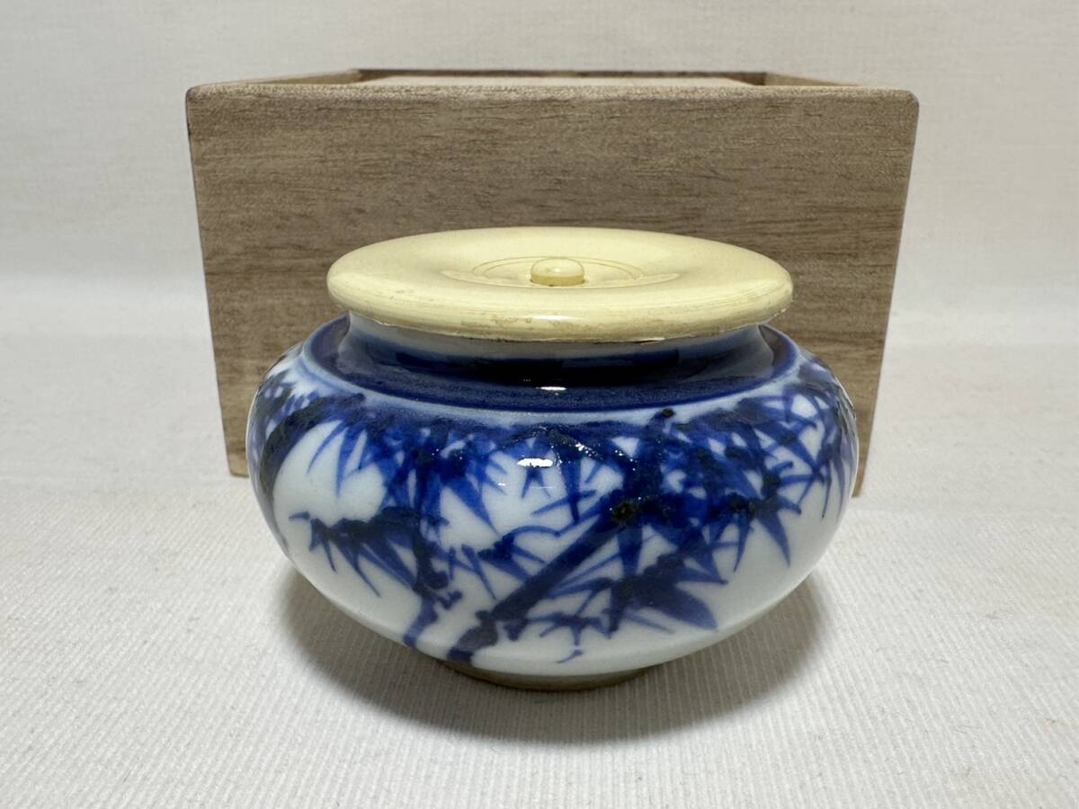 茶入 TY623 茶道具 古染付 青花 茶器 中国古玩 明 清 古美術 中国美術