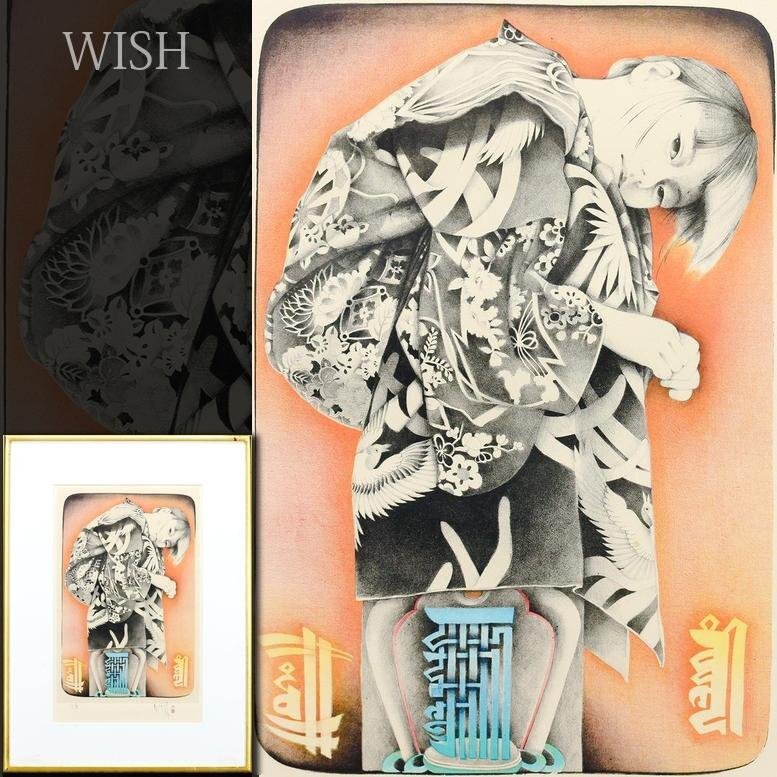 真作】【WISH】畦地梅太郎 木版画 2号 1958年作 直筆サイン 〇人気