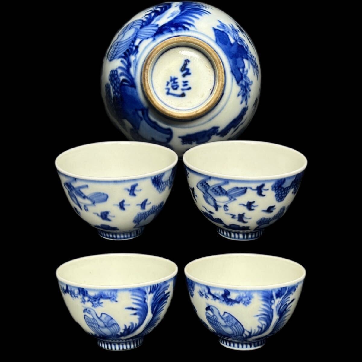 赤絵 京焼 煎茶碗 煎茶器 急須 道八 在銘 在銘青華