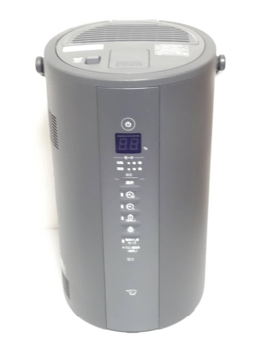 Panasonic FE-KXP20-W 56畳 ヒーターレス気化式加湿器 【公式通販】