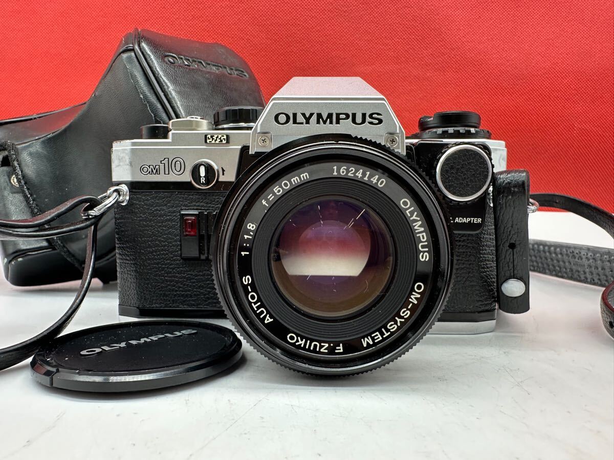 カメラ オリンパス om-10 ブラックボディ om-systen 50mm f1.8