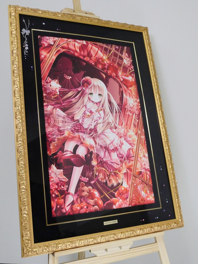 てぃんくる 版画 「CHOCOLAT CHERRY」3/35 額装特注 はるかぜせつな