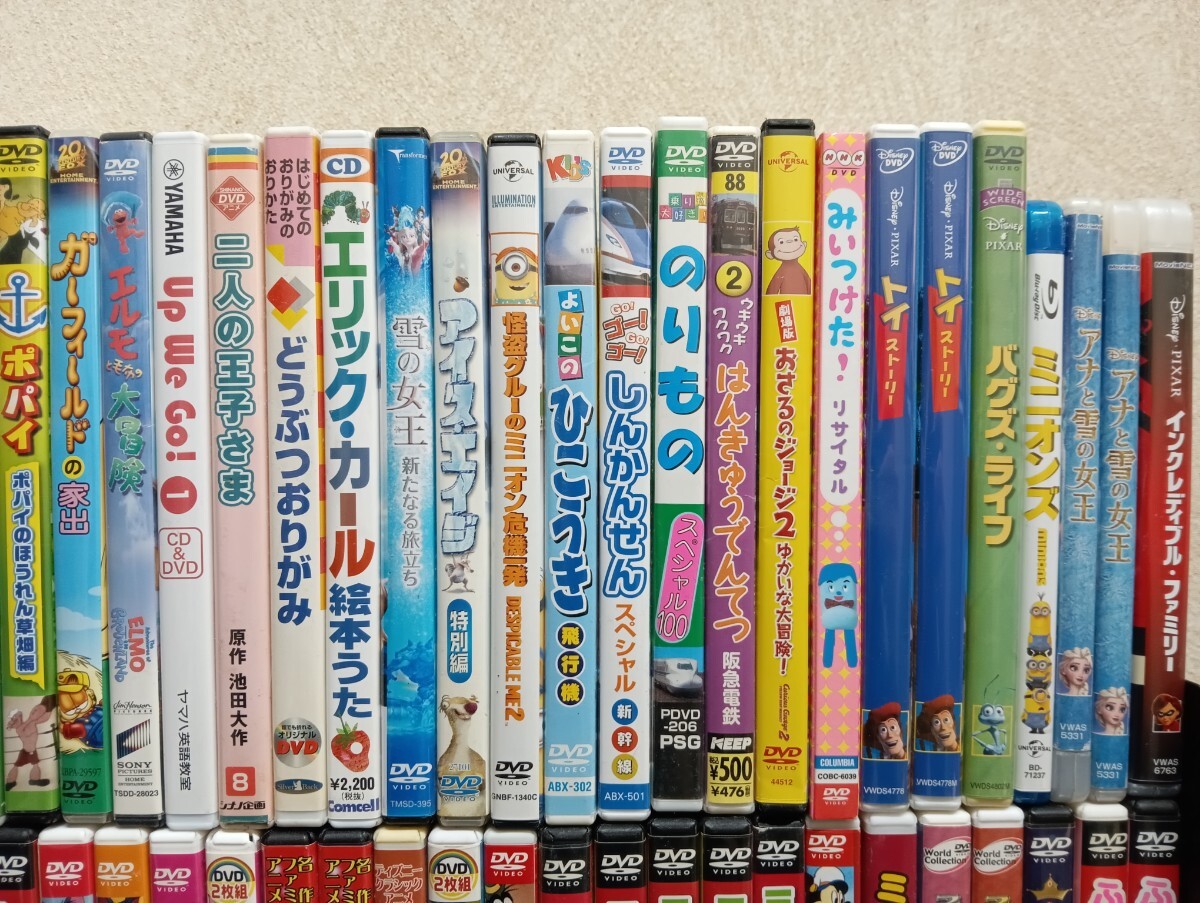 C71 アニメ 子供向 DVD Blu-ray 70本以上まとめ ディズニー みいつけた
