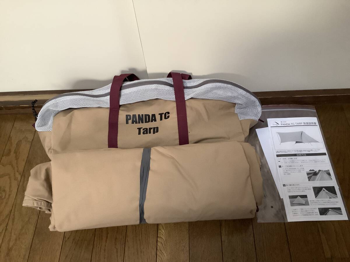 PANDA TC TARP 本体　廃盤未使用品 テンマクデザイン パンダTCタープ 未使用品 【公式通販】