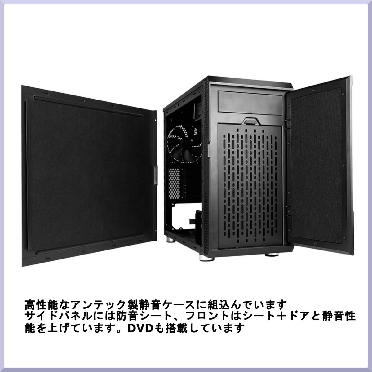 最安即決Win11 Office Core i7 GeFoceGTX メモリ24G SSD512GB