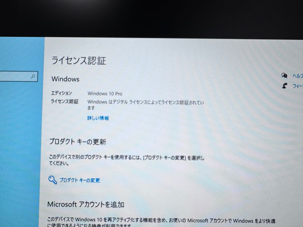 ASUS H170M-PLUS / i5 7500 3.4GHz 16GB PC デスクトップPC_10