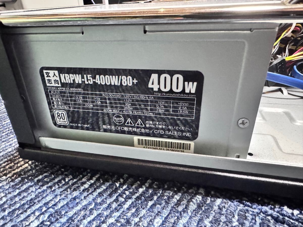 ASUS H170M-PLUS / i5 7500 3.4GHz 16GB PC デスクトップPC_5