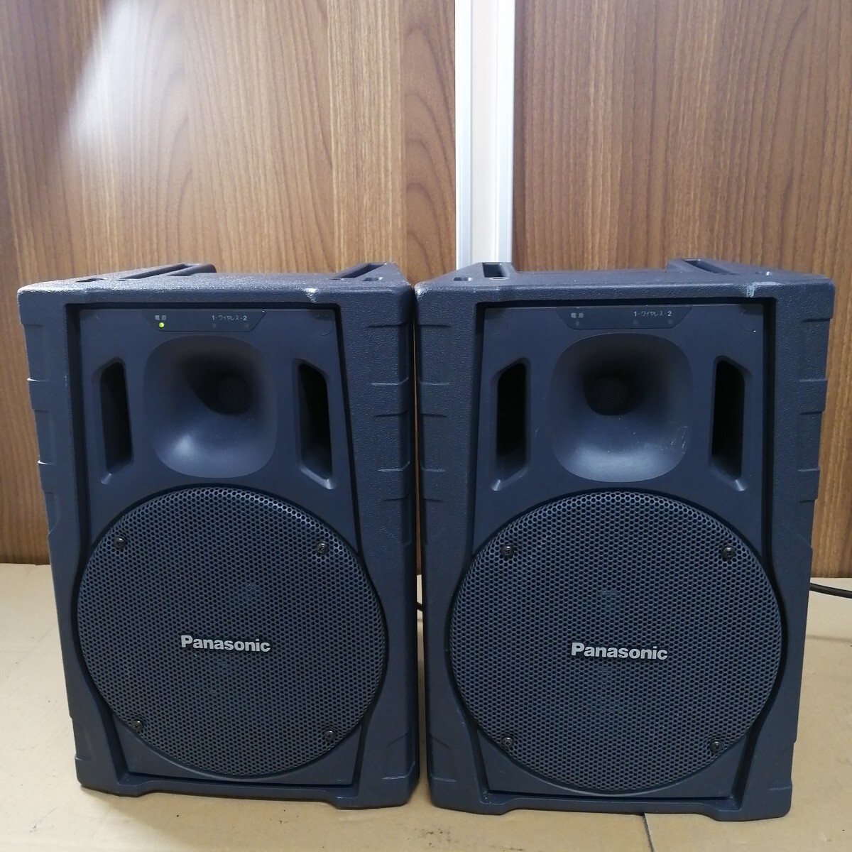 通電確認済 Panasonic ワイヤレスパワースピーカーシステム ペア WS