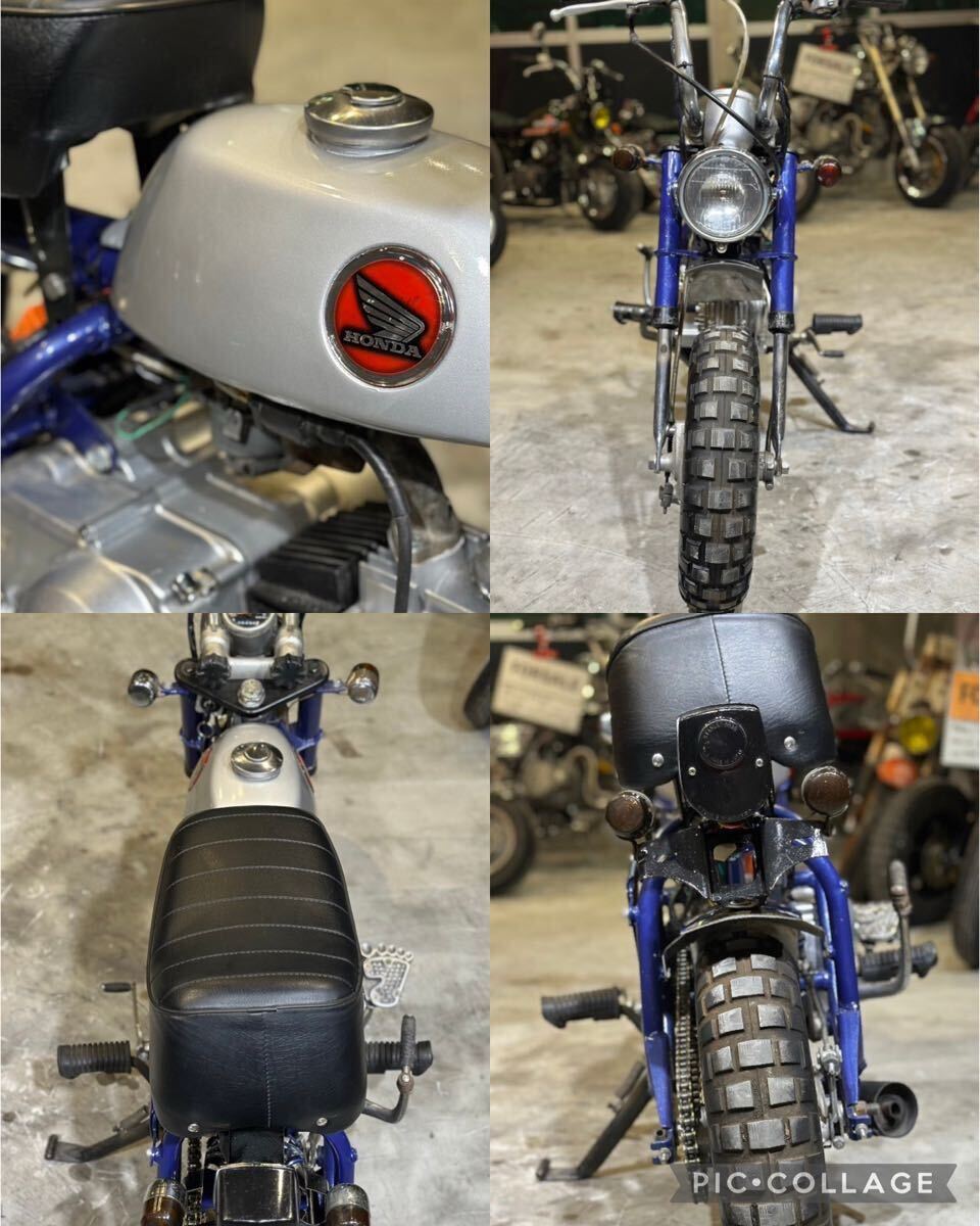 A型　モンキー　車体　4速　12v 107cc 実働　ゴリラ　ダックス　シャリー　カブ　陸送可能　神戸_10