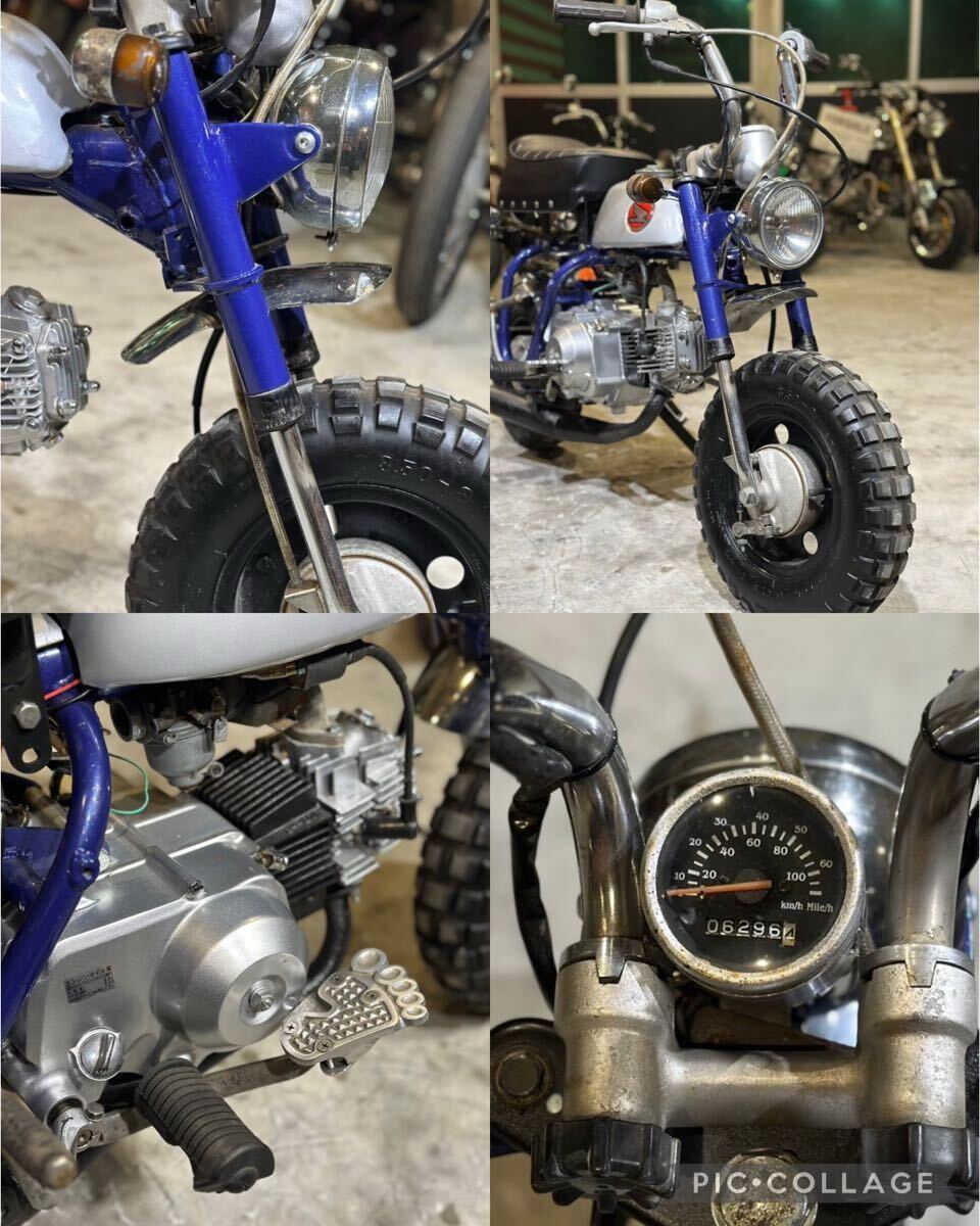 A型　モンキー　車体　4速　12v 107cc 実働　ゴリラ　ダックス　シャリー　カブ　陸送可能　神戸_7