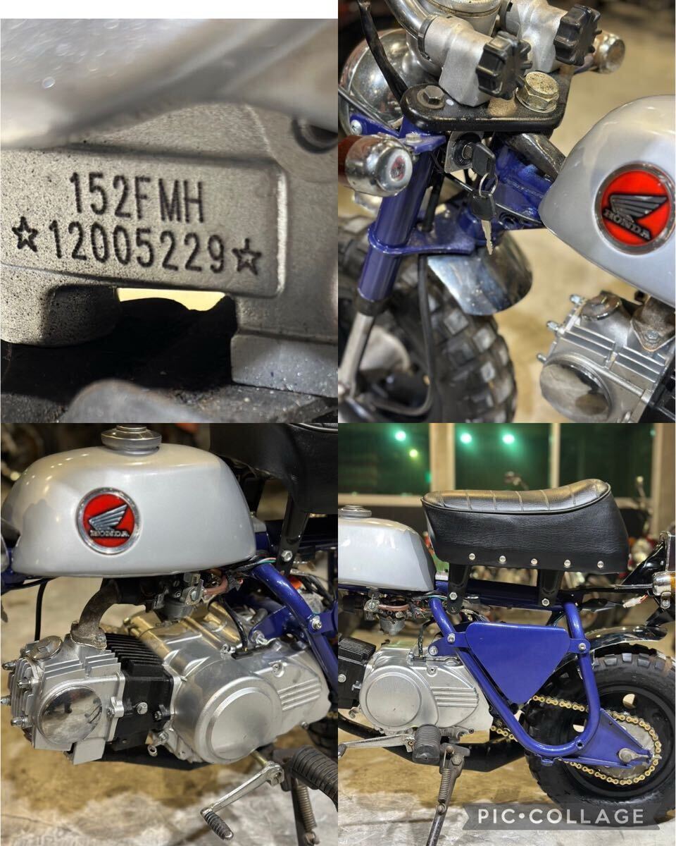 A型　モンキー　車体　4速　12v 107cc 実働　ゴリラ　ダックス　シャリー　カブ　陸送可能　神戸_9