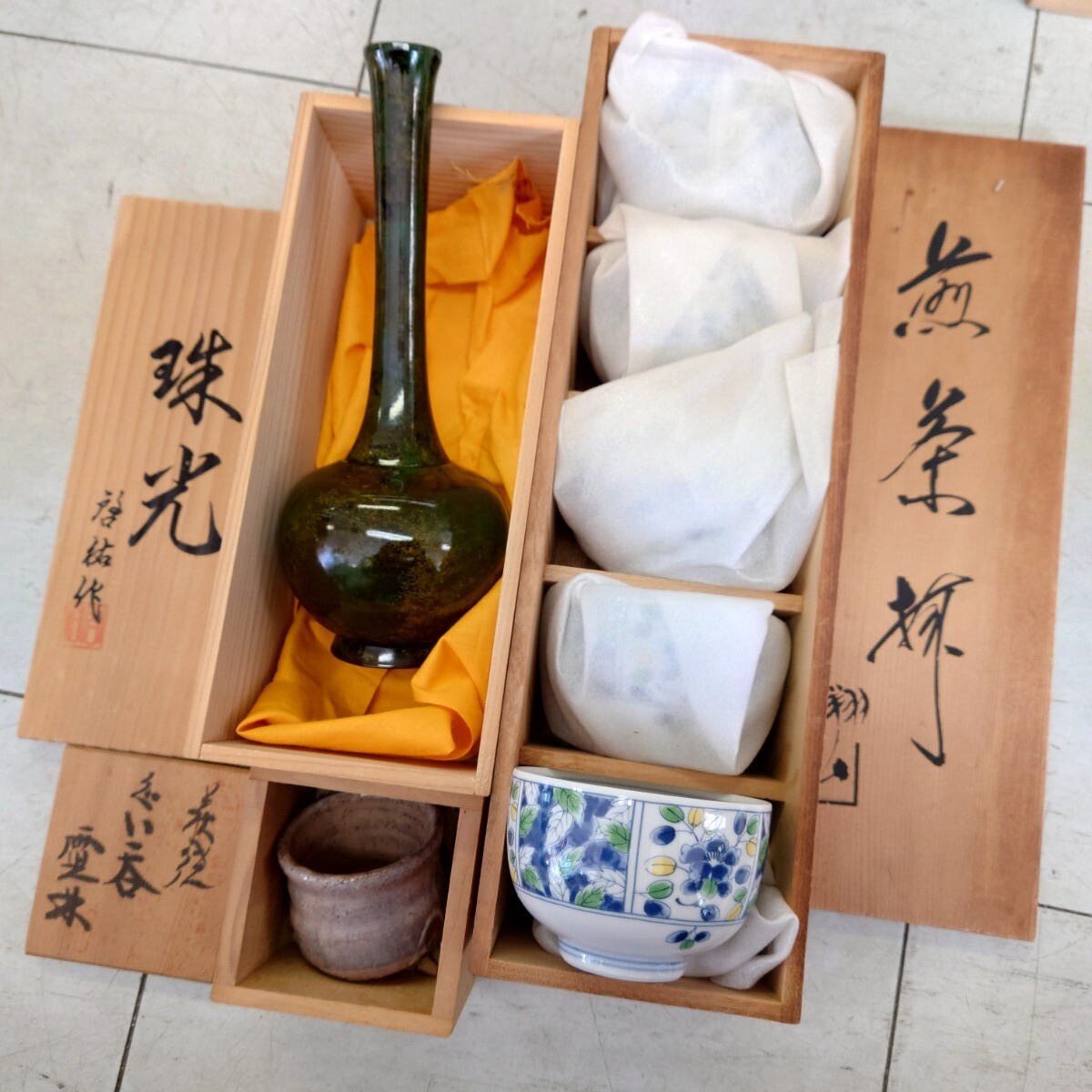 有田焼 陶芸家 藤井錦彩作有田焼美術品 陶器 花瓶 木箱入り|有田焼の 