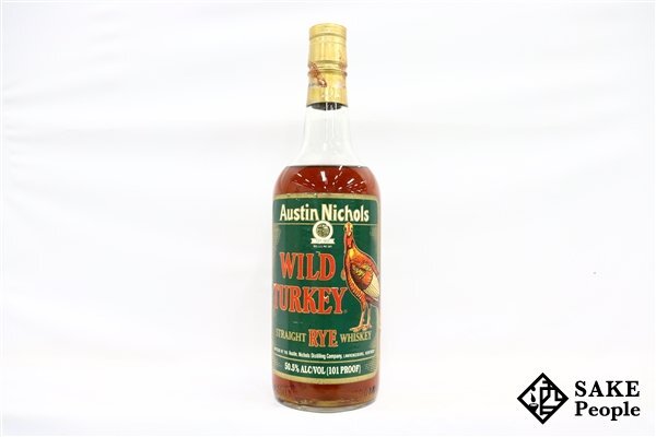 未開栓 古酒 Evan Williams 8年 エヴァンウィリアムズ 2本まとめ 未開栓 古酒 Evan Williams 8年 エヴァンウィリアムズ 2本まとめ 2本まとめ