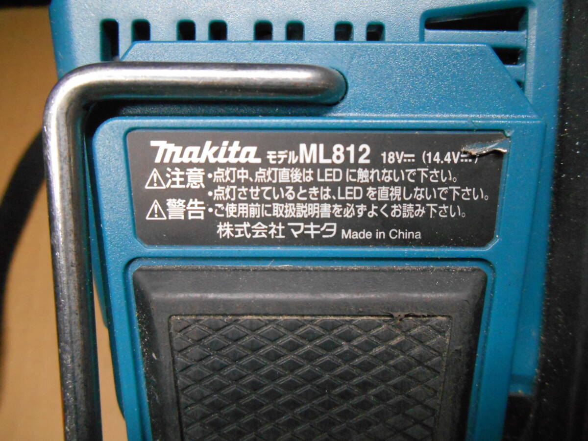 h1168868842.3.jpg