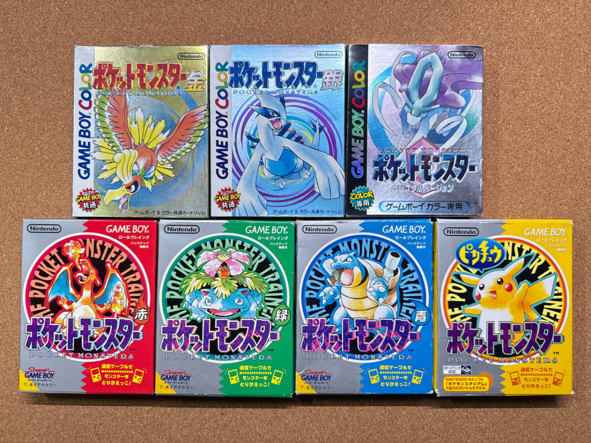 ポケットモンスター赤 赤青黄色 緑ゲーム 人気GB GBA ソフト