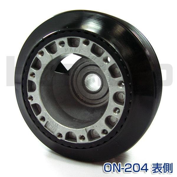 HKB ステアリングボス シルビア 180SX S13 S14 ウイングロード Y10 Y11 キューブ Z10 ステージア C34 MOMO モモ ナルディ 対応 ON-204_3