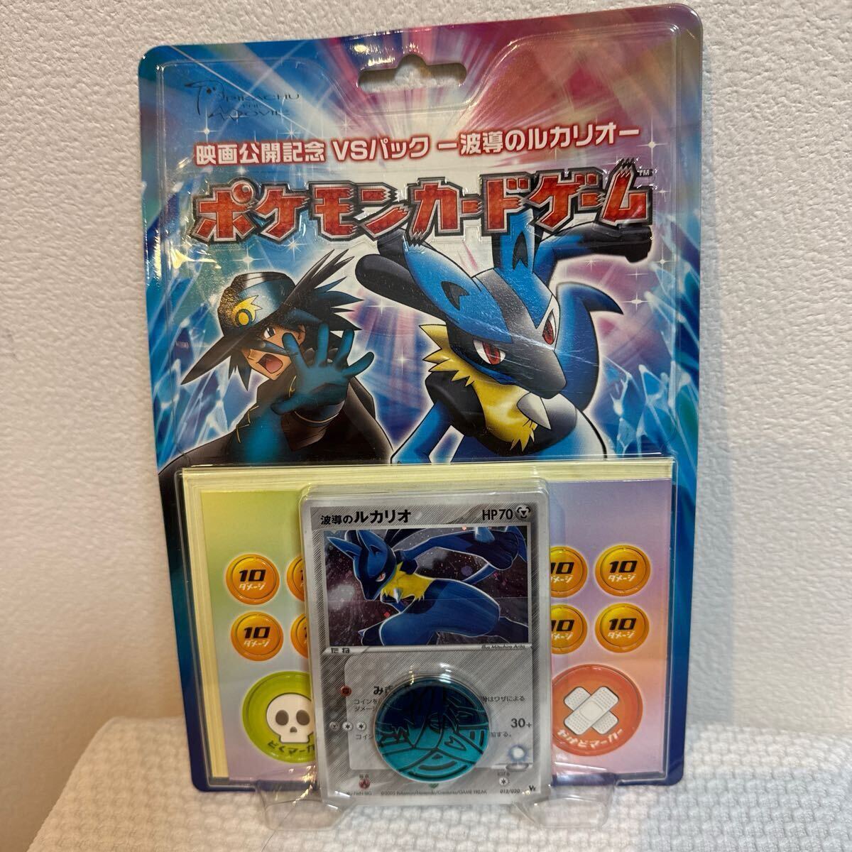 PCG 映画公開記念VSパック 波導のルカリオ(シングルカード)｜売買され