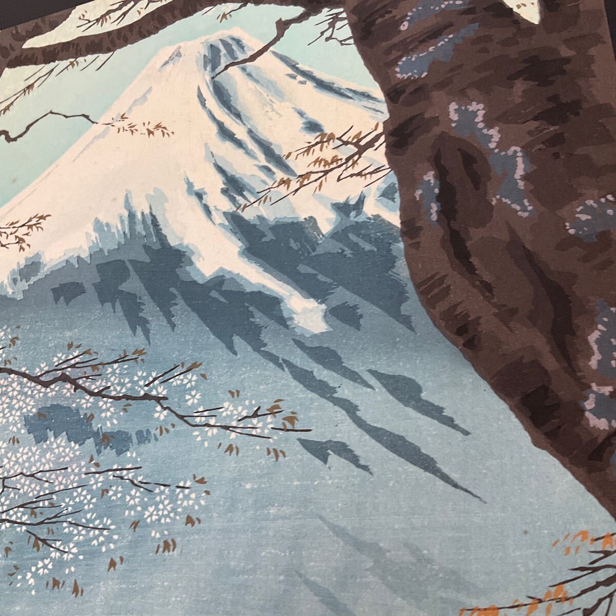 徳力富吉郎 富士三十六景ノ内 木版画 浮世絵 櫻花爛漫の富士 | 新版画