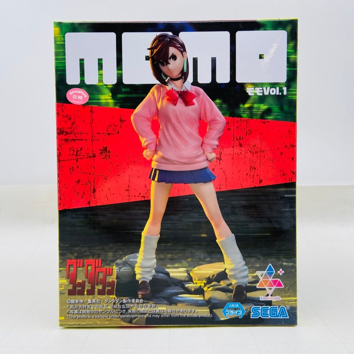 新品未開封 セガ Luminasta ダンダダン 綾瀬桃 モモ vol.1(コミック