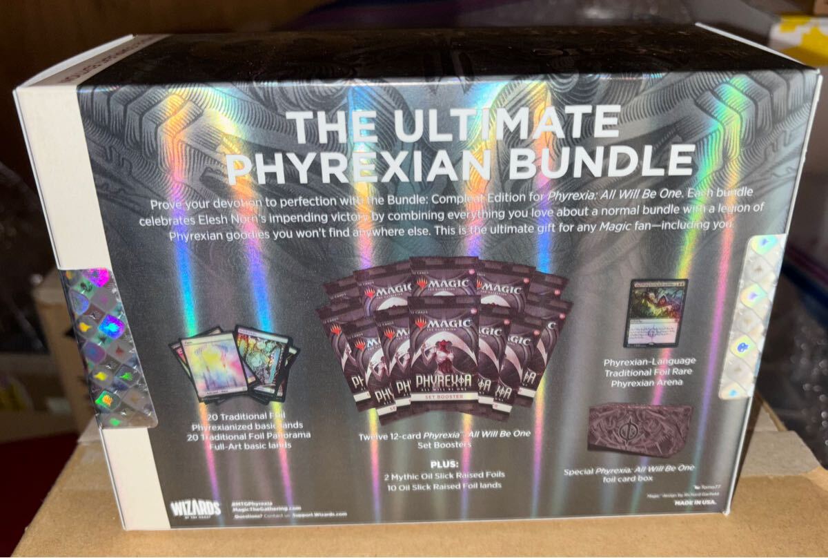 ファイレクシア Compleat Edition 未開封 mtg 引退品 Edition Compleat
