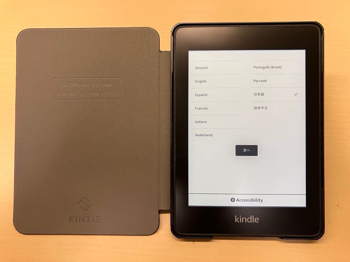 Kindle Paperwhite 第10世代 PQ94WIF 32GB 広告無 Amazon Kindle