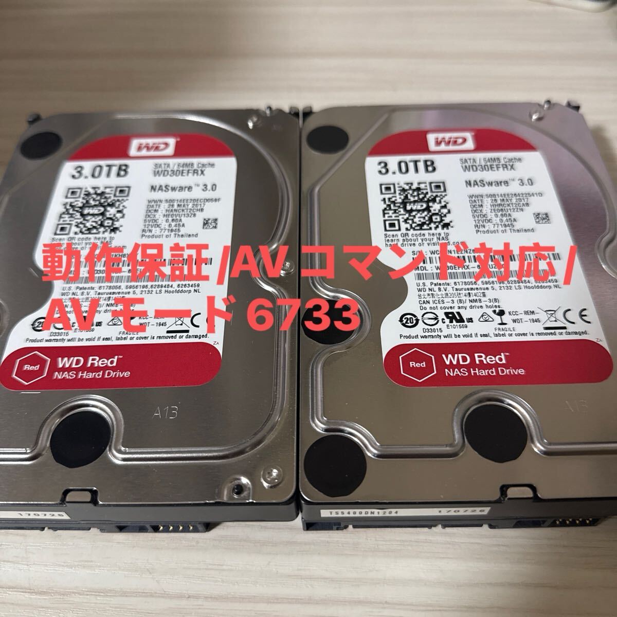 Western Digital 3.5インチ HDD 3TB 4個セット 稼働30時間未満 【公式