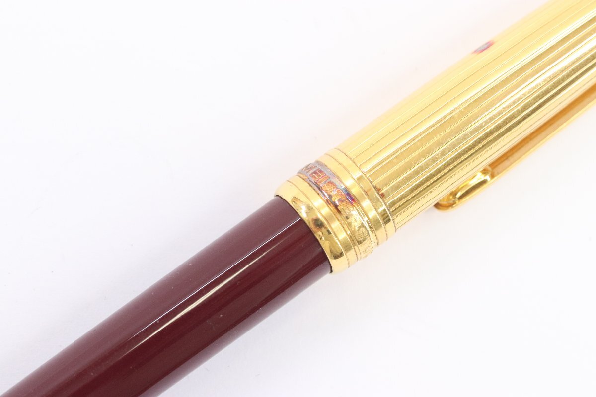 MONTBLANC モンブラン 万年筆 マイスターシュテュック 4810 ペン先 18K